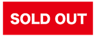 完売